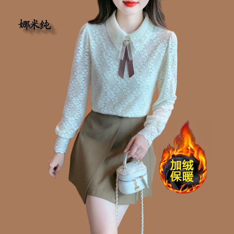 娃娃領加絨蕾絲打底衫女秋冬季新款時尚洋氣襯衣時髦內搭襯衫上衣