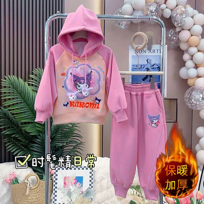 女童連帽衛衣套裝2023新款秋裝中大童洋氣加絨秋冬運動兩件套衣服