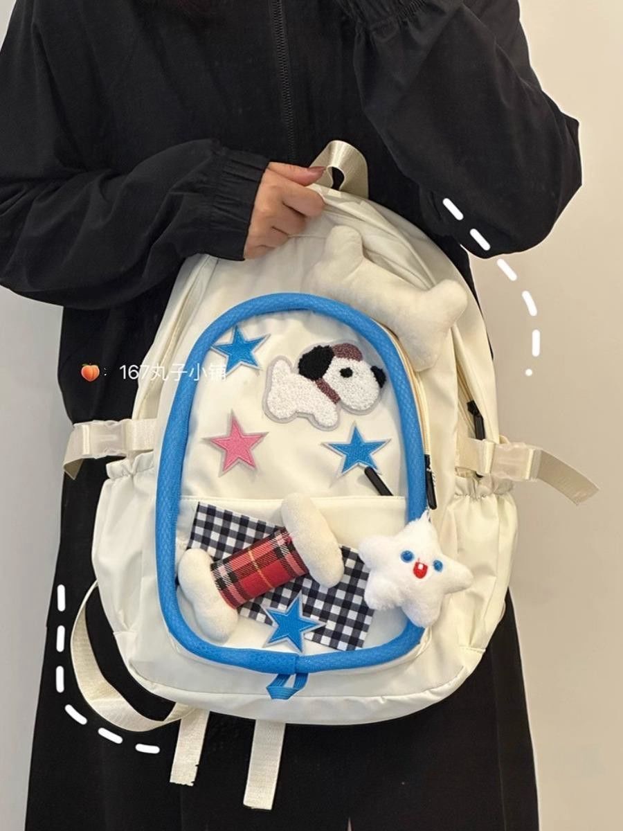 書包女韓版ins少女可愛大容量骨頭書包百搭雙肩包女初高中學生女