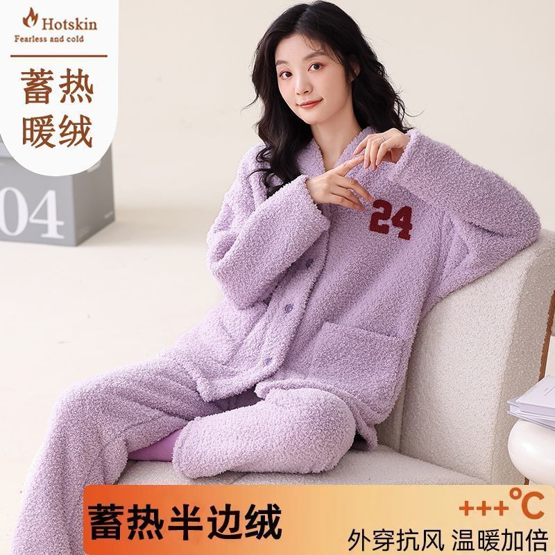 秋冬季半邊絨睡衣女士保暖法蘭絨睡衣套裝冬天珊瑚絨家居服可外穿
