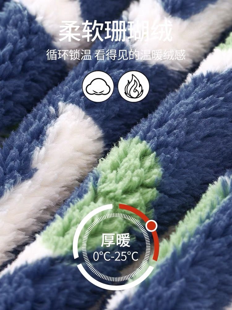 秋冬季珊瑚絨睡衣男士加厚加絨法蘭絨保暖翻領大碼青年家居服套裝