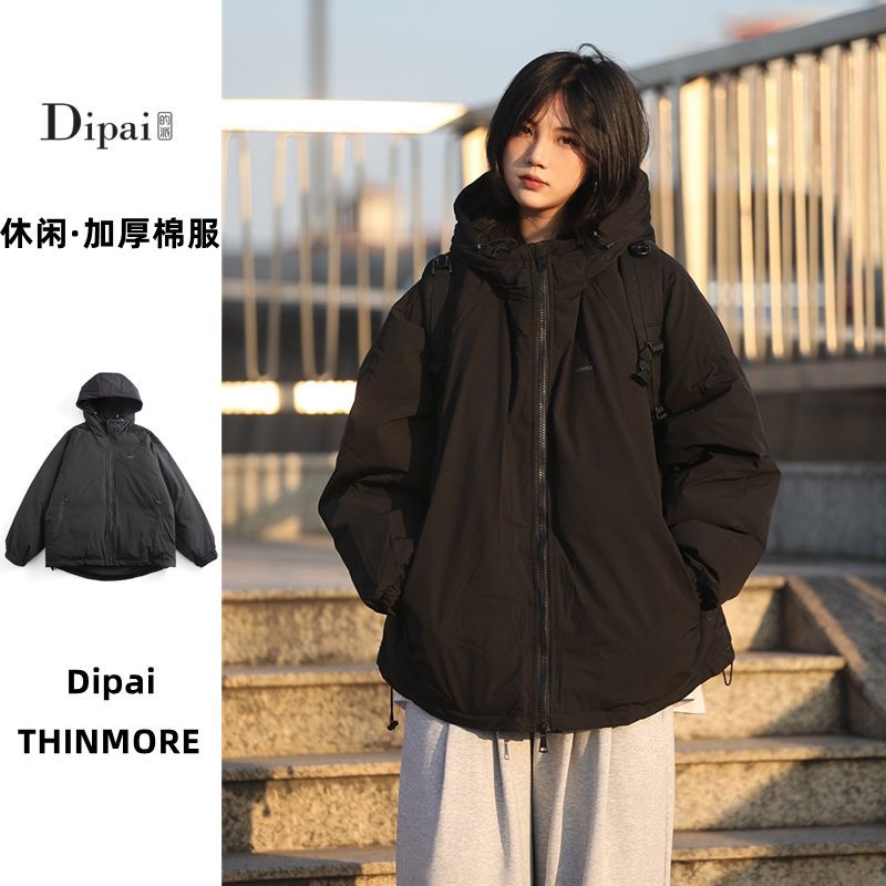 Dipai 簡約山系棉衣趣味中性風戶外棉服女冬季外套設計感小眾夾克
