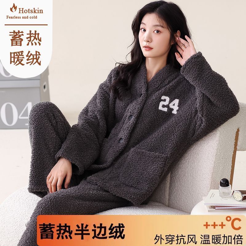 秋冬季半邊絨睡衣女士保暖法蘭絨睡衣套裝冬天珊瑚絨家居服可外穿