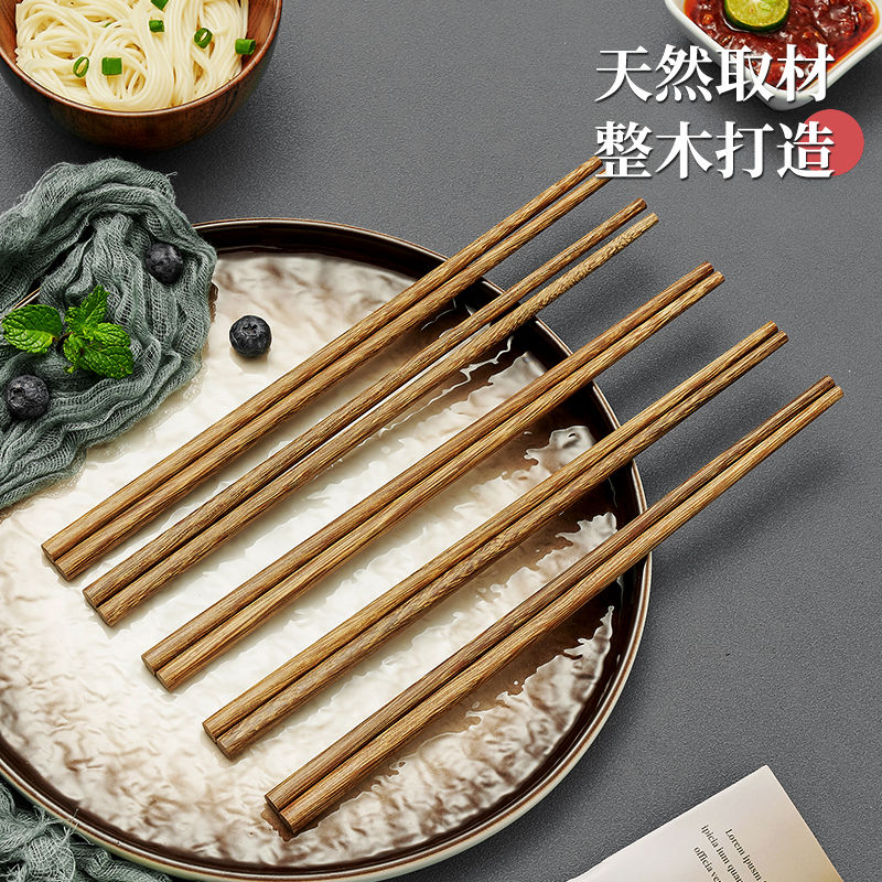 长筷子家用油炸超长防烫炸油条公筷捞面筷加长火锅筷原木快子竹筷