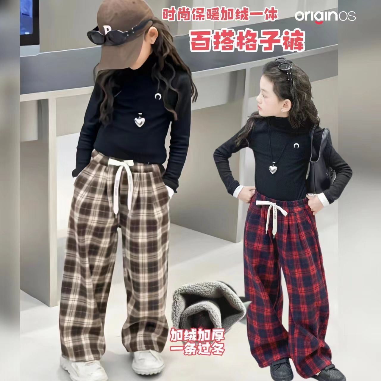 女童秋冬加絨褲子2023新款兒童洋氣加厚闊腿褲中大童一體絨直筒褲