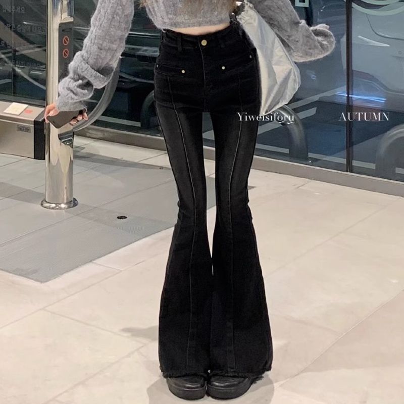 復古黑色微喇叭牛仔褲女秋季高腰小個子修身彈力褲子馬蹄拖地長褲