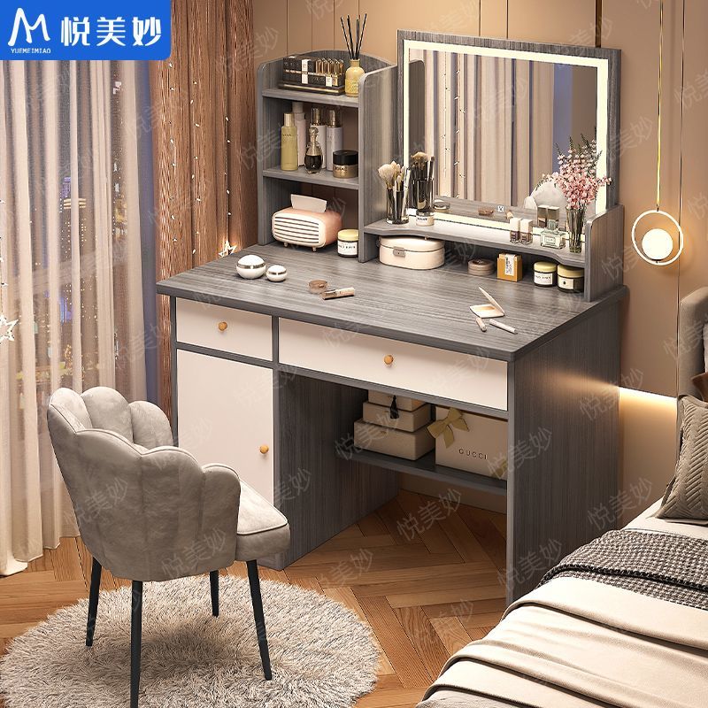 卧室梳妆台小型出租屋化妆台现代简约床边化妆桌多层收纳带镜子