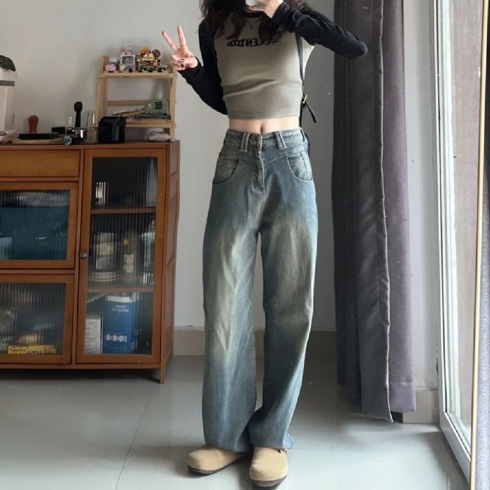 韓版復古闊腿牛仔褲女高腰新款寬鬆顯瘦梨形身材韓系直筒拖地長褲