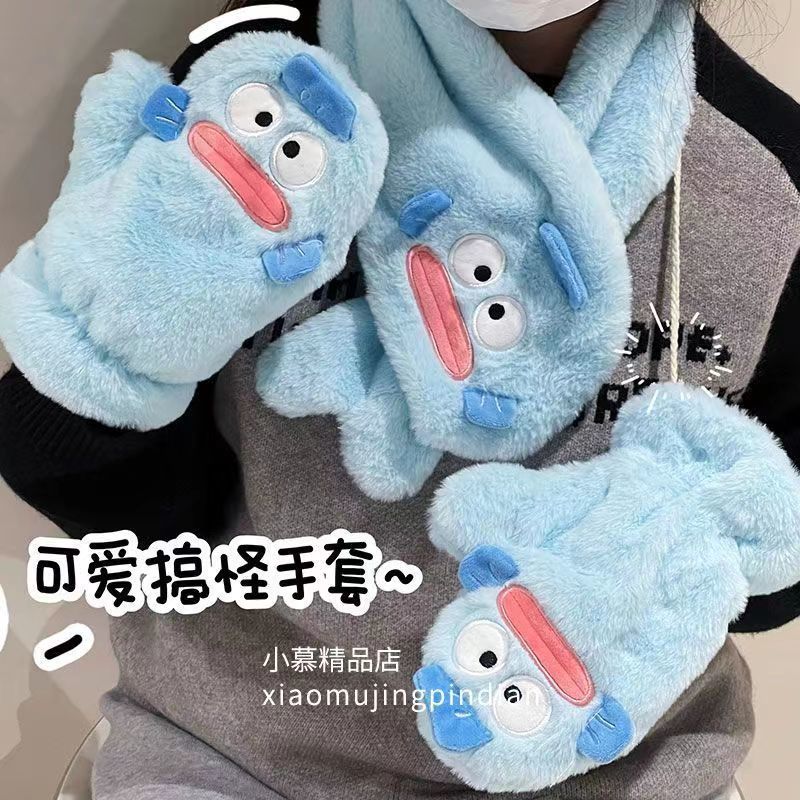 高顏值小丑魚毛絨手套秋冬季保暖加絨加厚學院風百搭騎行逛街護手