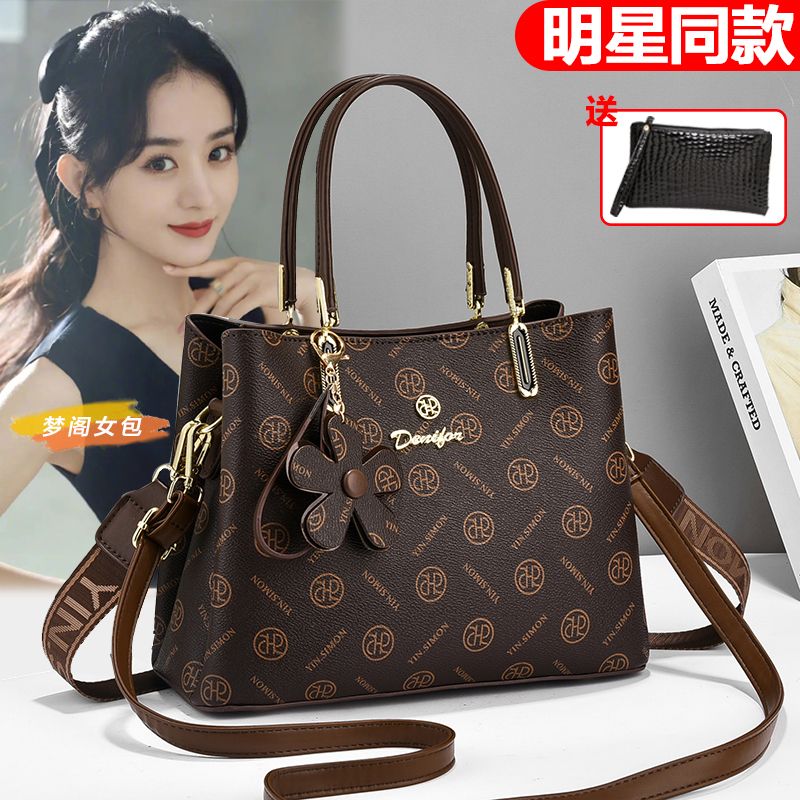 真皮質感手提包2023新款大容量通勤女包媽媽包時尚托特單肩斜挎包