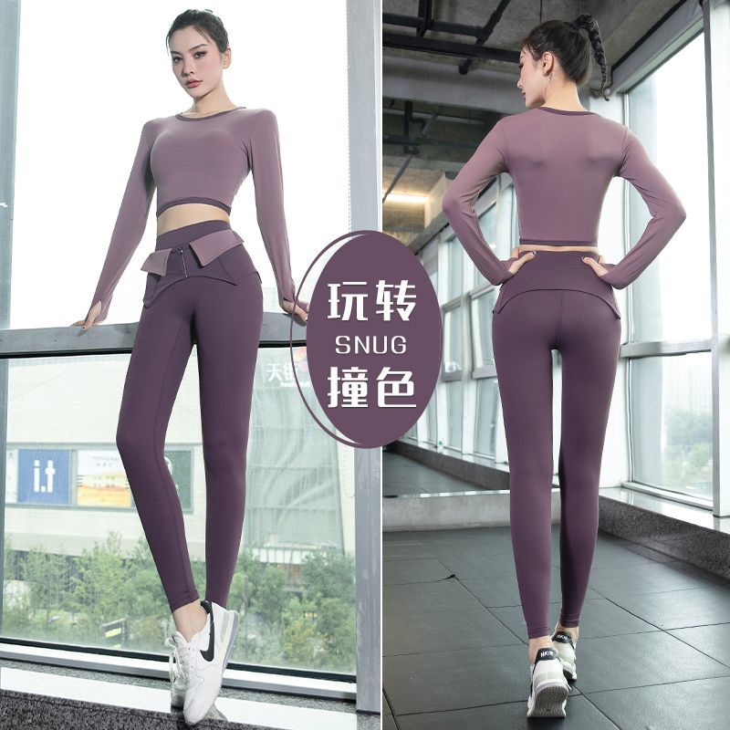 Yoga clothing autumn and winter tight fashion sports long-sleeved tops professional Pilates training running fitness suit for women