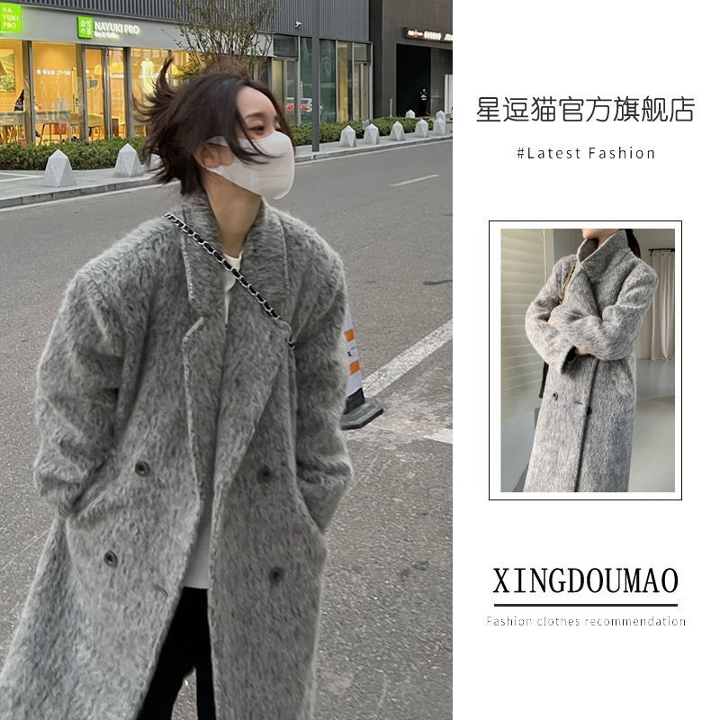 Women's 2023 new autumn and winter quilted jacket, a high-end casual mid-length coat and woolen suit that can survive the winter