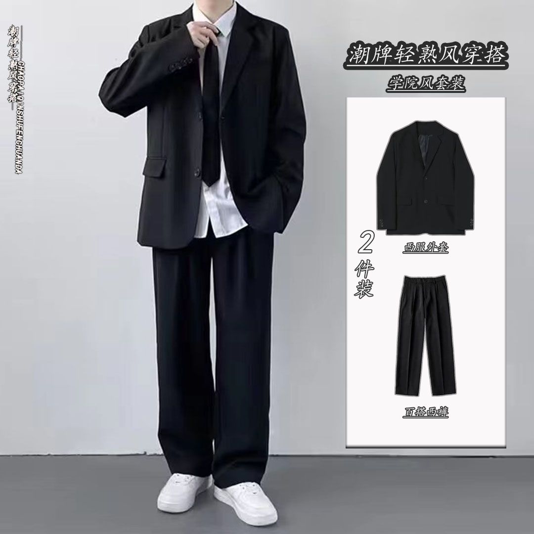 新款三件套韩版垫肩西服套装男正装休闲高级感学院风高级青年班服