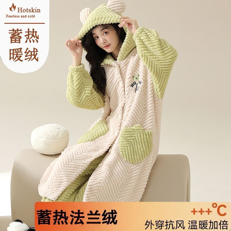 睡袍女加厚加絨珊瑚絨冬天保暖睡衣帶帽中長款袍套裝法蘭絨家居服