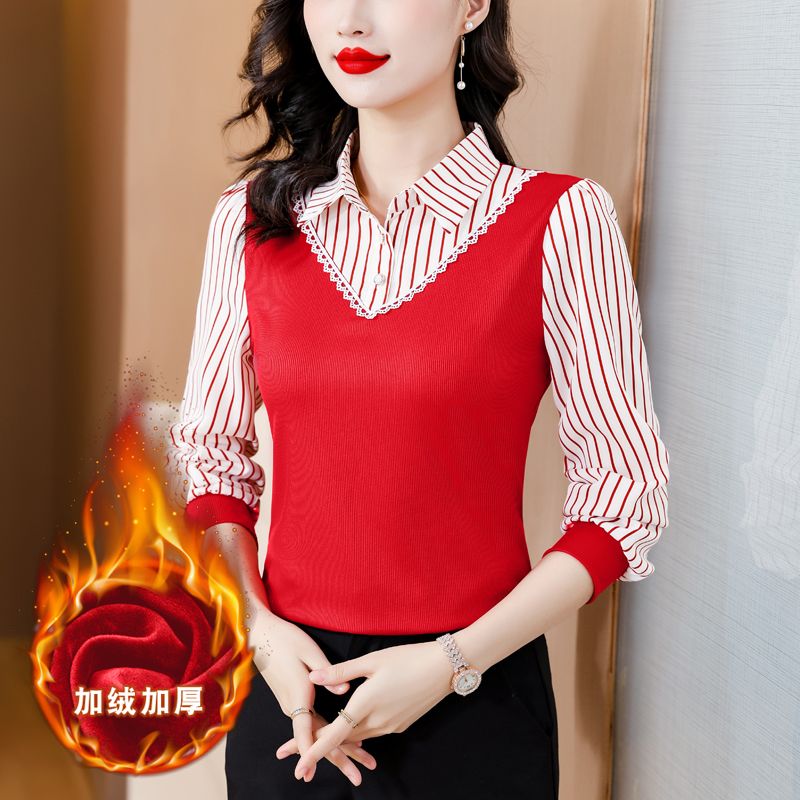 假兩件長袖打底衫女秋冬季新款加絨加厚寬鬆遮肚時尚拼接百搭上衣