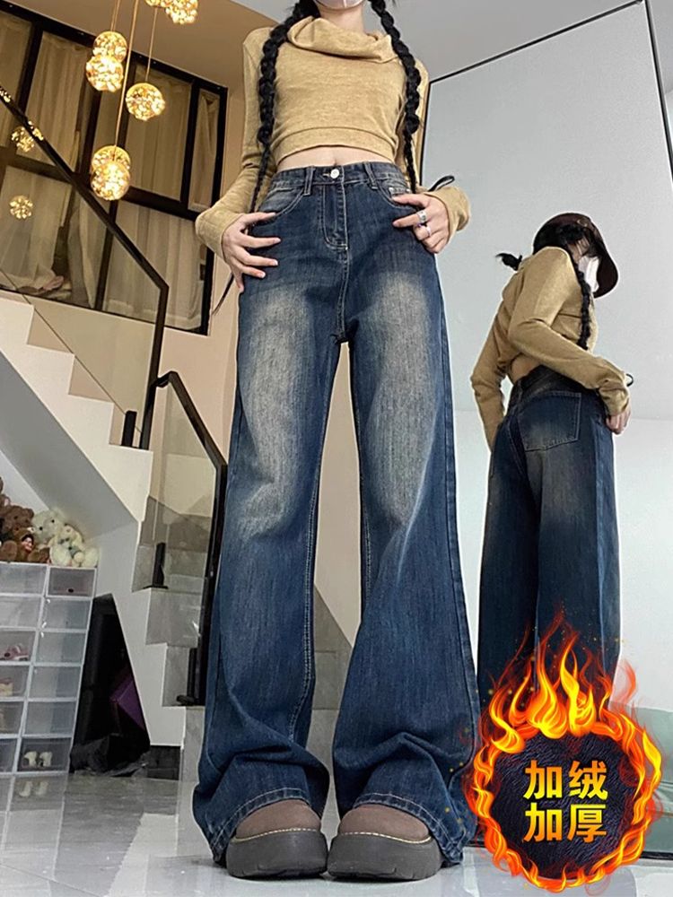 不貼腿微喇叭牛仔褲女秋季新款高腰加絨加厚闊腿顯瘦直筒拖地褲子