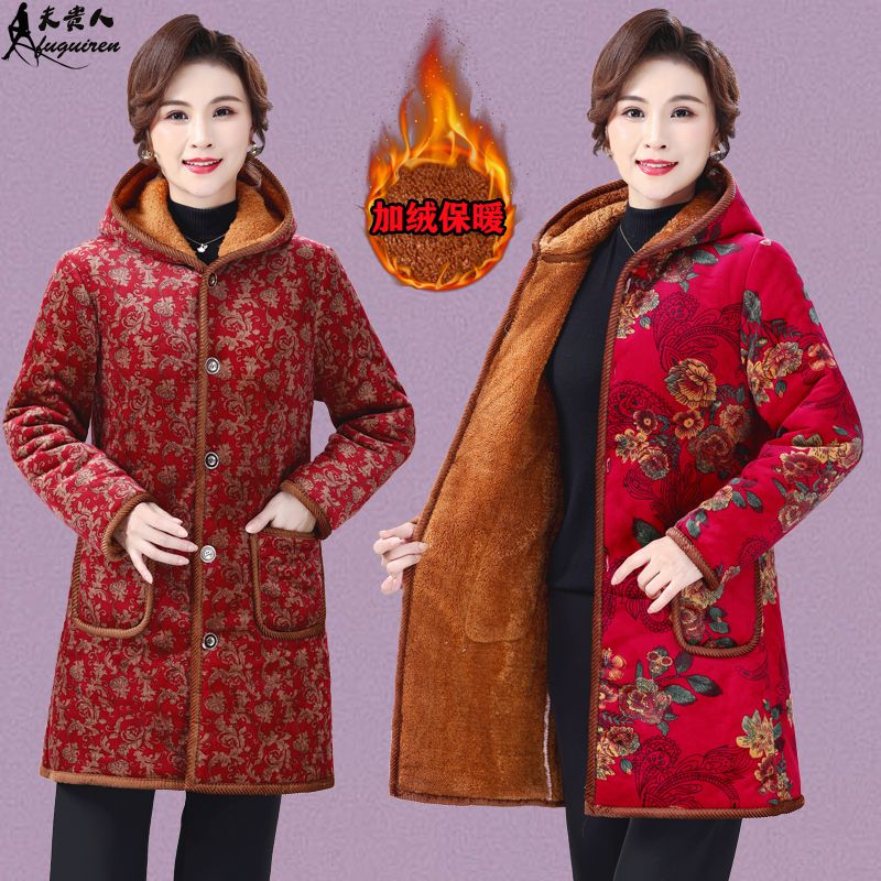 中老年女新款中長款加絨加厚棉服2023媽媽裝時尚印花保暖連帽棉衣