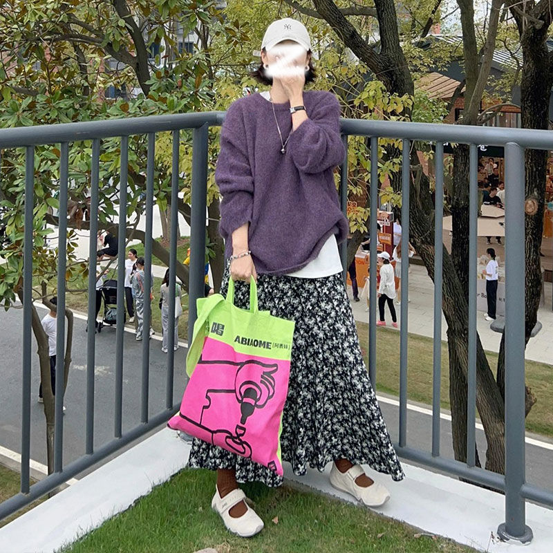 Large Size Autumn Suit Women's 2023 New Lazy Wind Covering Flesh Purple Round Neck Sweater Floral Skirt Two-piece Set