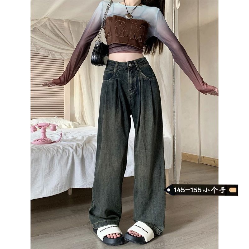 韓版復古牛仔褲女小眾秋冬新款高腰直筒闊腿顯瘦垂感拖地長褲潮