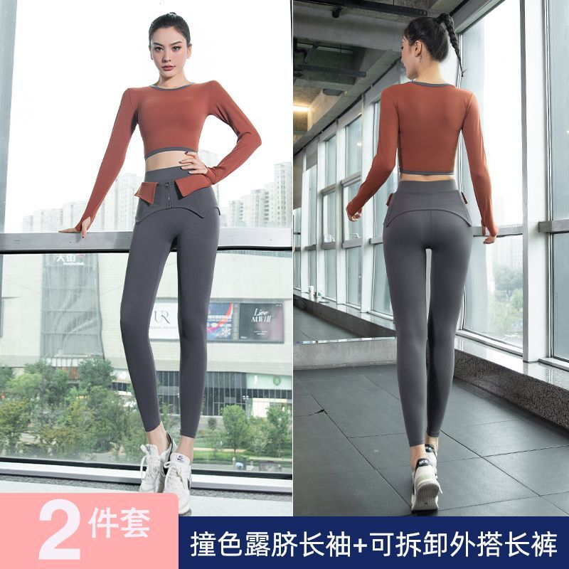 Yoga clothing autumn and winter tight fashion sports long-sleeved tops professional Pilates training running fitness suit for women