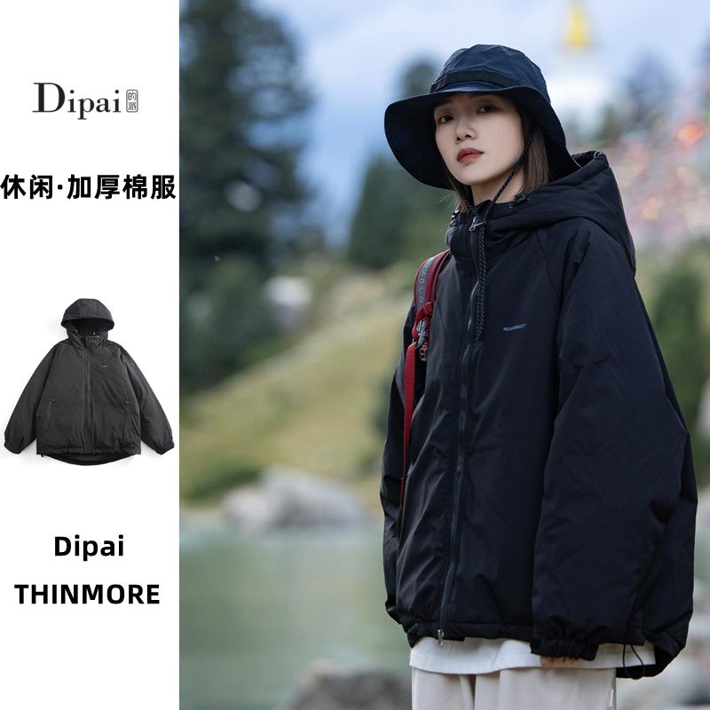 Dipai戶外登山棉服女ins小眾設計感寬鬆麵包服冬季小個子棉衣外套