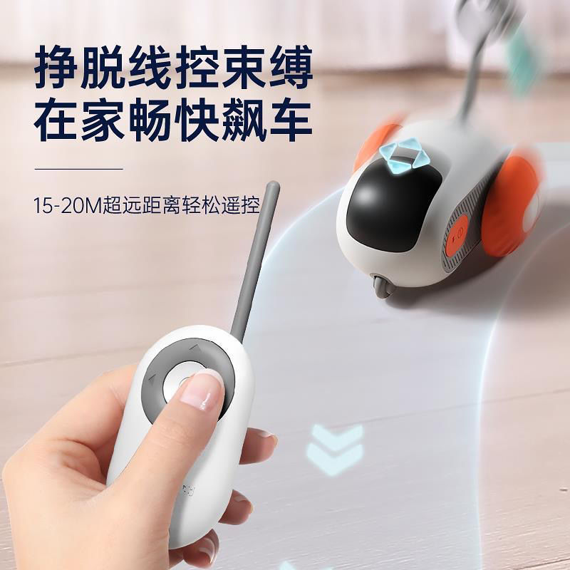 Pet attractive smart sports car remote control electric cat toy self-entertainment to relieve boredom little mouse funny cat stick cat pet