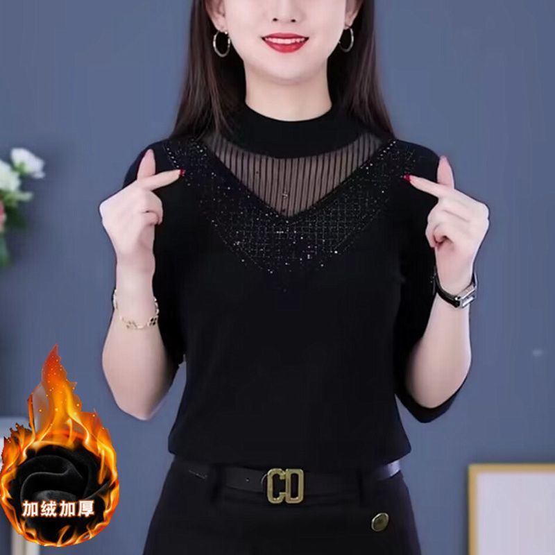 【80-165斤】秋冬新款新款網紗時尚減齡百搭顯瘦打底小衫加絨長袖