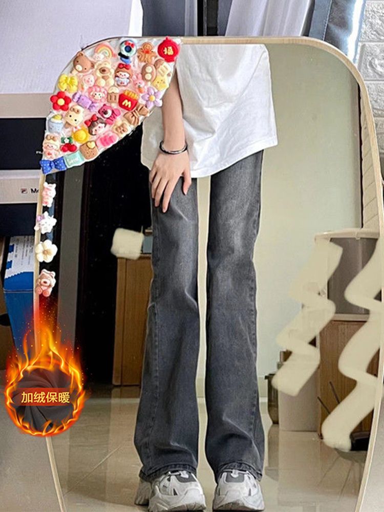 加絨加厚不貼腿微喇叭牛仔褲女秋季新款高腰顯瘦百搭直筒拖地褲子