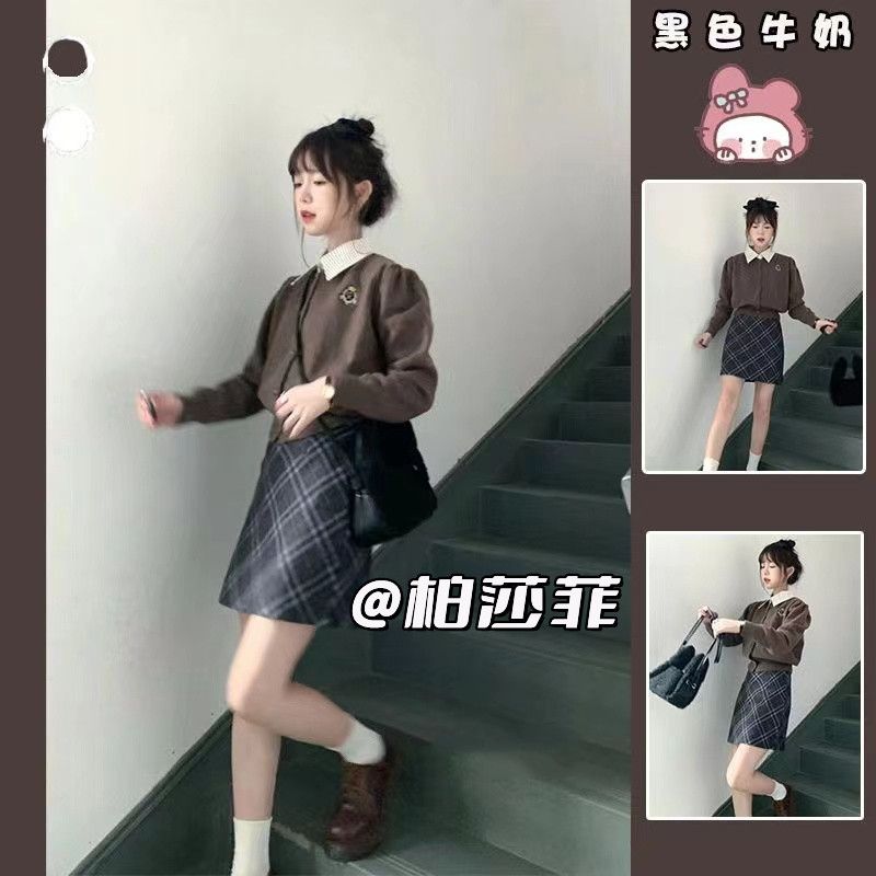 學院韓系假兩件針織上衣套裝女秋冬新款包臀格子半身裙設計感開衫
