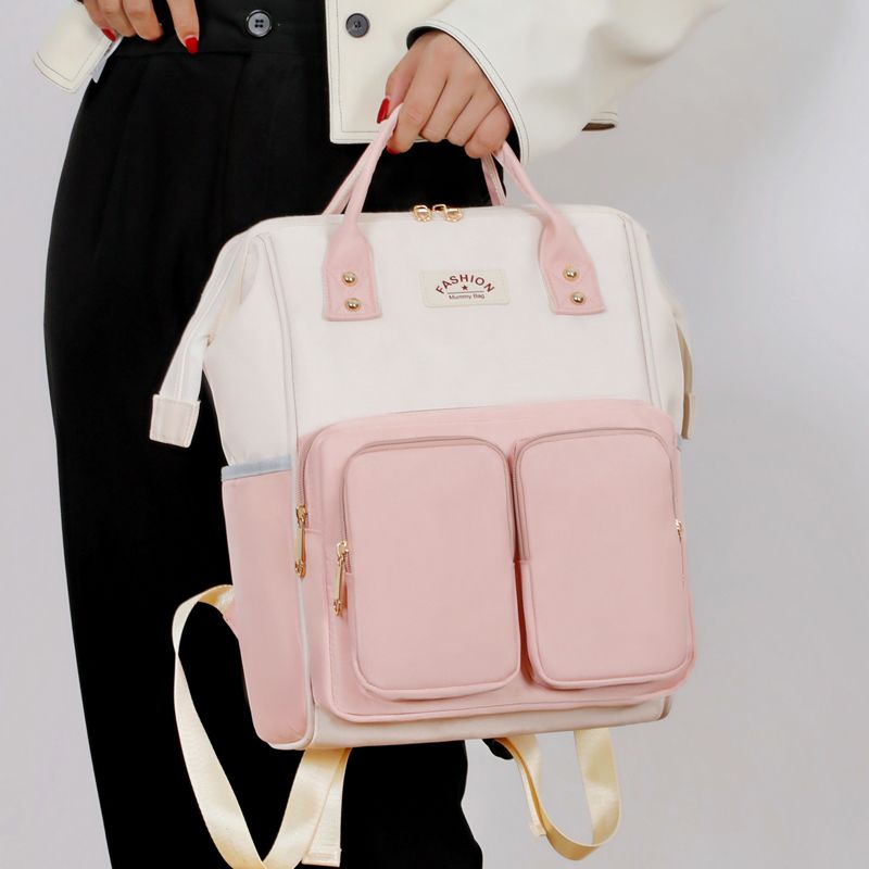 2021 New Mother And Baby Mom Bag, Backpack, Winter Large Capacity, Lightweight Mommy Backpack For Outings_voghion.com
