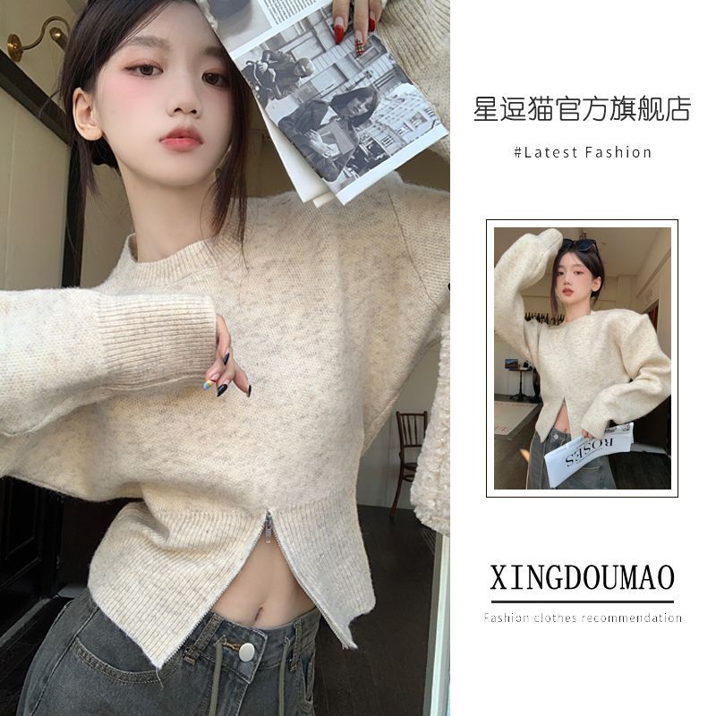 毛衣女2023秋冬新款慵懶風圓領套頭保暖收腰上衣小個子拉鏈針織衫