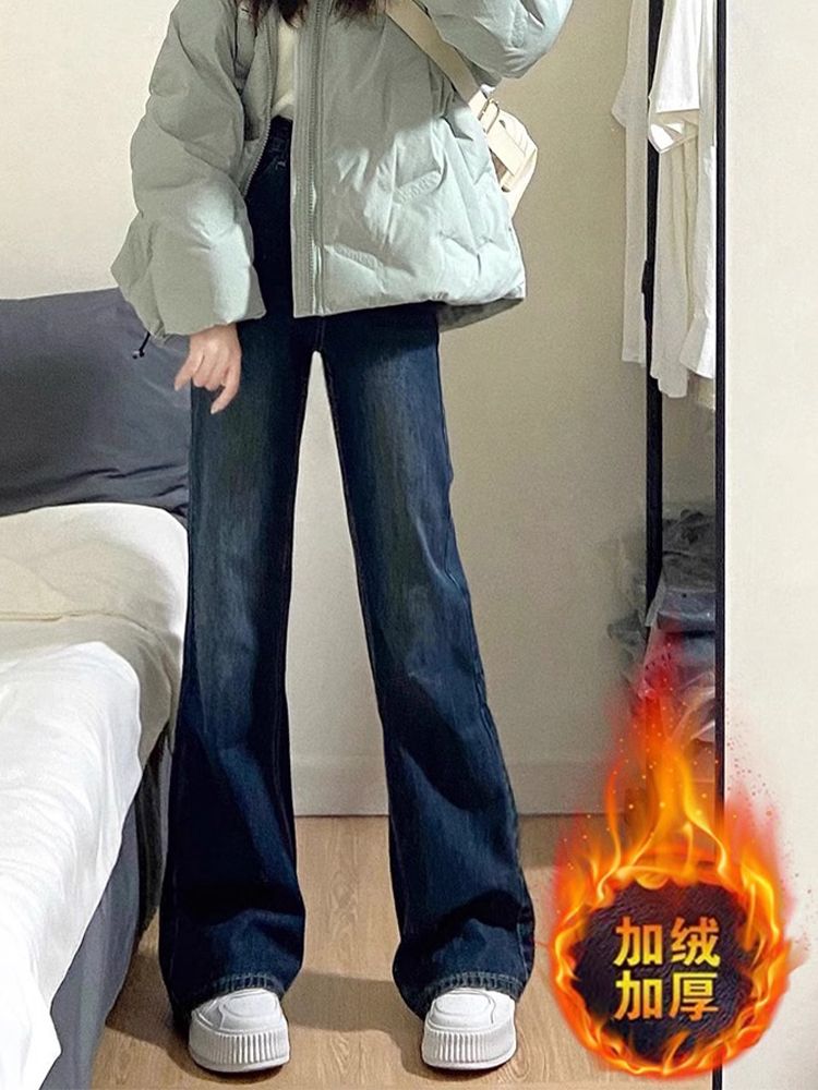 水洗復古微喇叭牛仔褲女秋新款高腰加絨加厚顯瘦百搭直筒拖地褲子