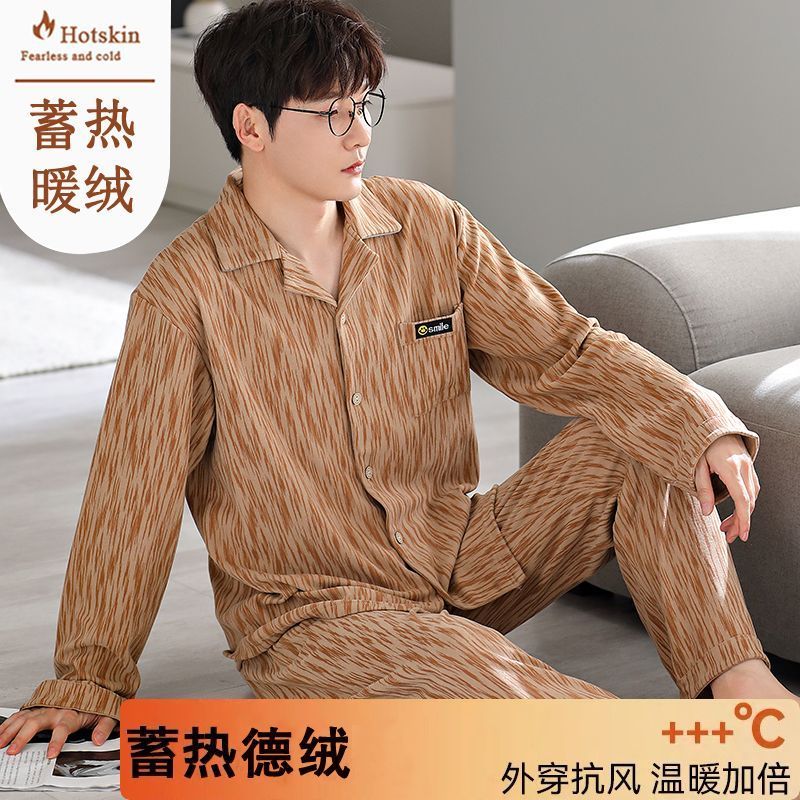 德絨睡衣開衫男士秋冬長袖加厚加絨保暖青年套裝冬天家居服可外穿