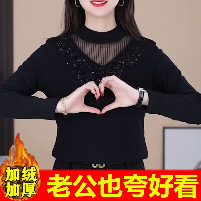 德絨加厚燙鑽打底衫女新款秋冬時尚洋氣質半高領外穿內搭保暖小衫