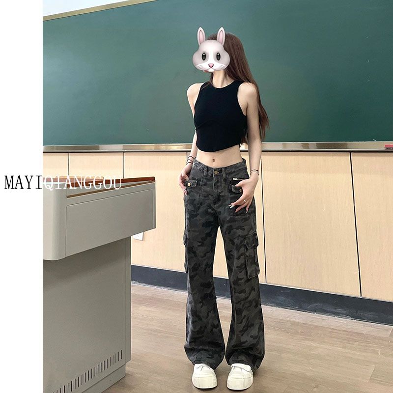 美式復古迷彩工裝褲女辣妹秋季新款高街寬鬆高腰顯瘦直筒拖地褲