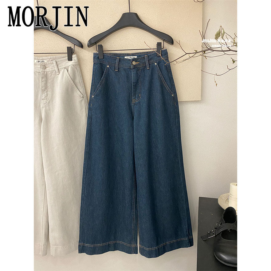 MORJIN韓系復古直筒牛仔褲女秋裝新款寬鬆百搭顯瘦高腰九分闊腿褲