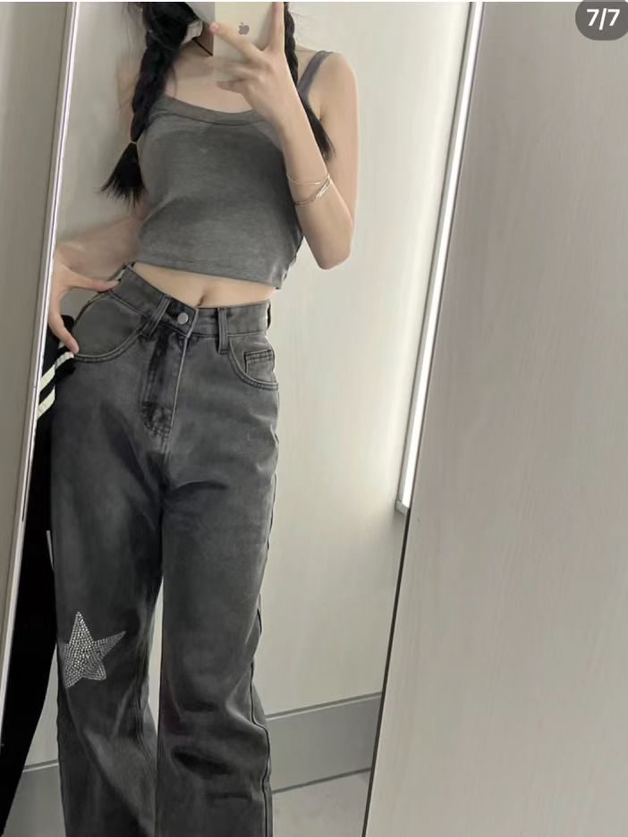純色小吊帶女2023夏季新款韓版簡約修身顯瘦休閒短款打底內搭背心