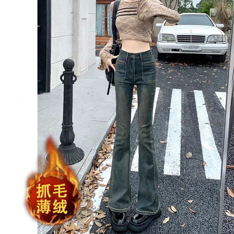 辣妹加絨微喇牛仔褲女2023年秋冬新款高腰修身顯瘦小個子喇叭長褲