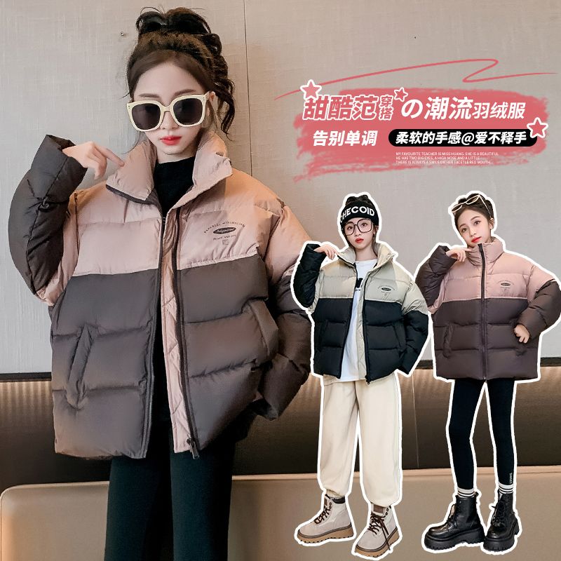 女童羽絨服冬季新款時尚洋氣兒童冬季加厚90白鴨絨小女孩外套上衣