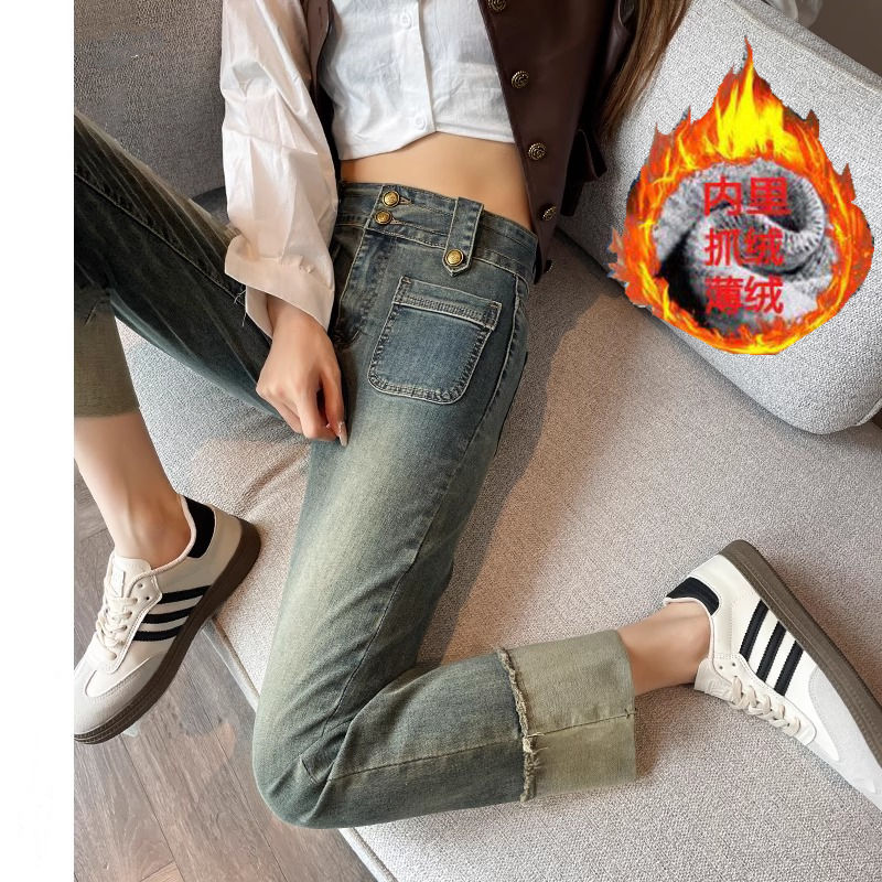 復古加絨直筒牛仔褲女2023年秋冬新款高腰顯瘦小個子九分煙管褲潮