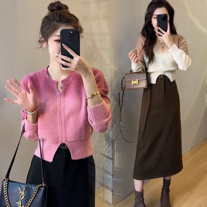 藍海奕諾漸變毛衣高腰半身裙套裝女2023秋冬新款氣質顯瘦兩件套潮