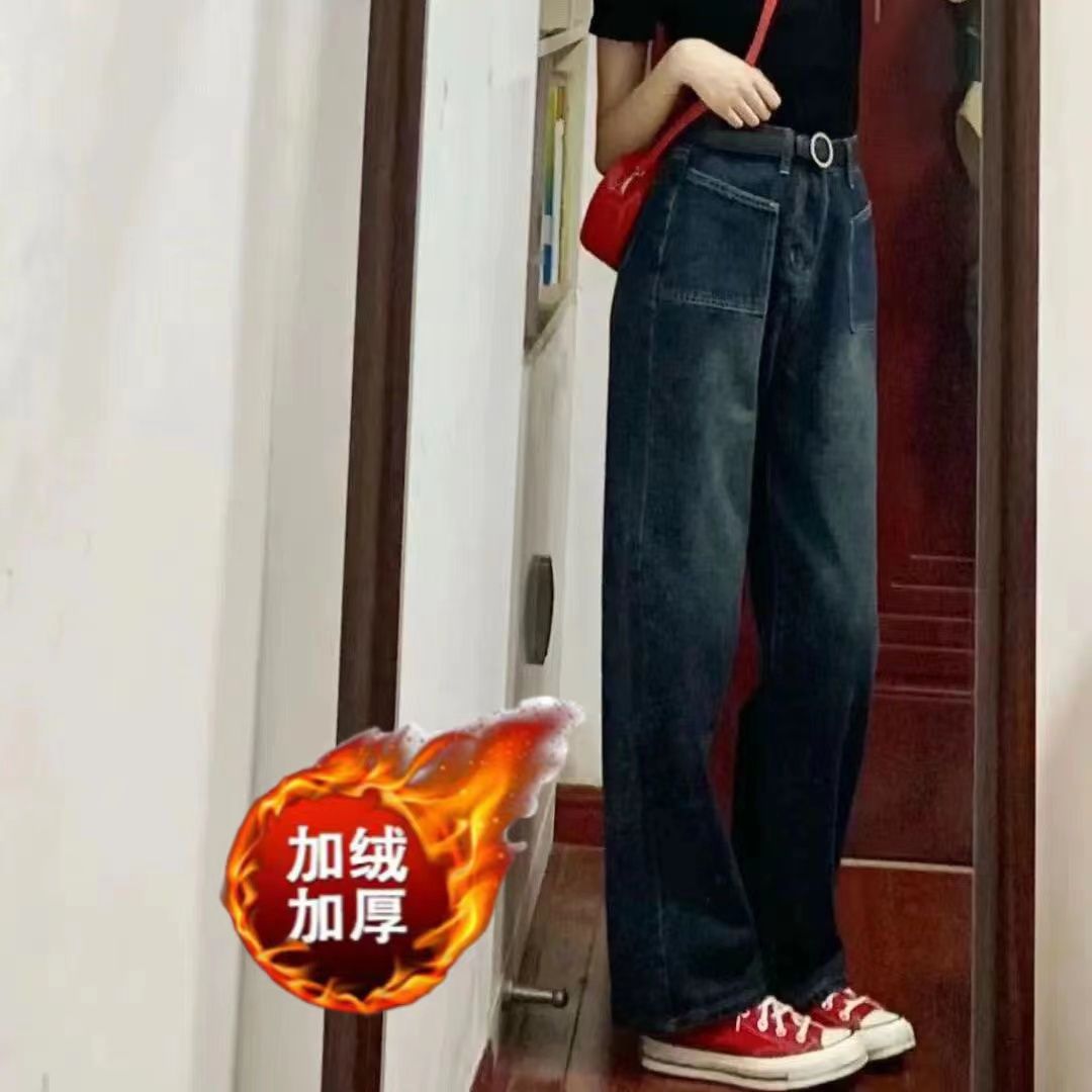 港味復古闊腿牛仔褲女加絨秋冬設計感高腰寬鬆顯瘦垂感直筒老爹褲