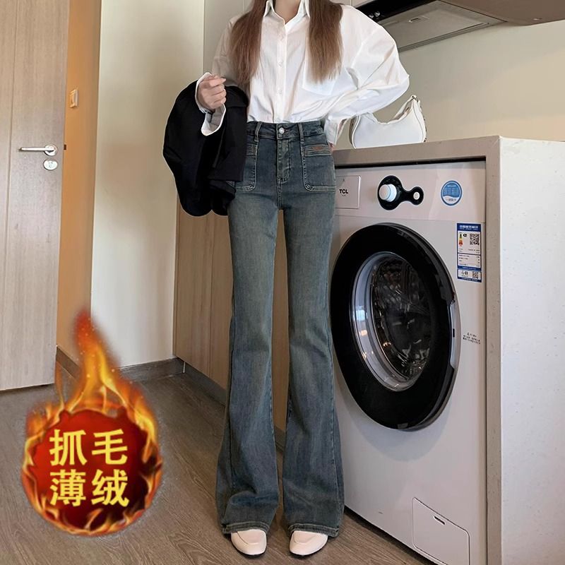 復古加絨微喇叭牛仔褲女2023秋冬新款高腰彈力修身顯瘦拖地馬蹄褲