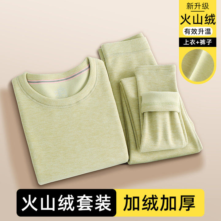 女士一體絨加加絨厚套裝發熱德絨防寒秋衣秋褲上衣打底衫冬季