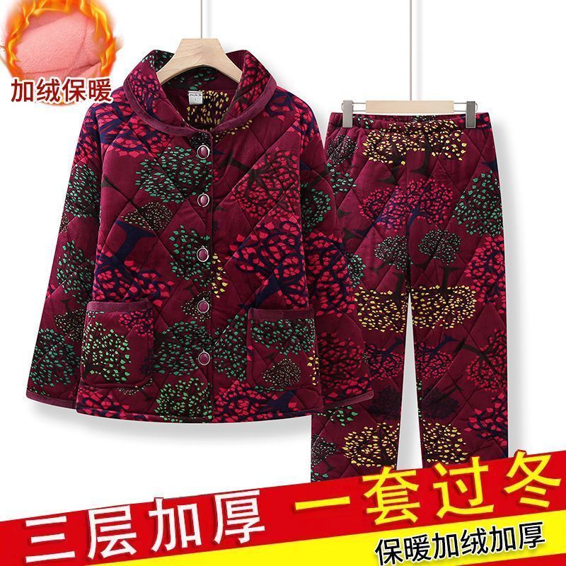 中老年人冬裝女奶奶棉衣睡衣媽媽裝夾棉保暖套裝居家服珊瑚絨加厚