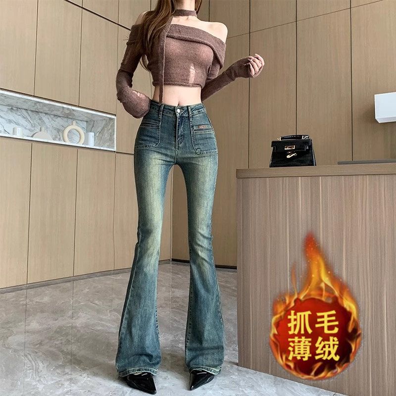 復古辣妹加絨微喇牛仔褲女2023年秋冬新款高腰顯瘦喇叭拖地長褲潮