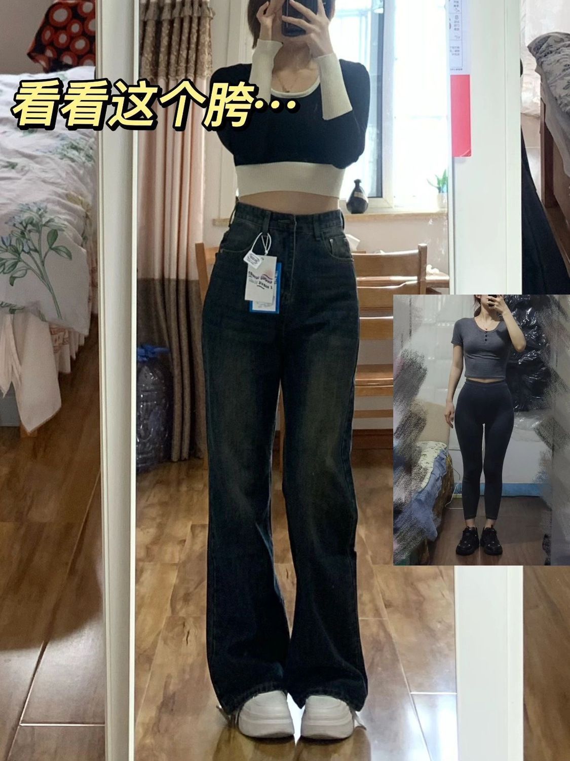美式復古加長闊腿微喇牛仔褲女秋冬新款高腰寬鬆顯瘦直筒拖地褲子