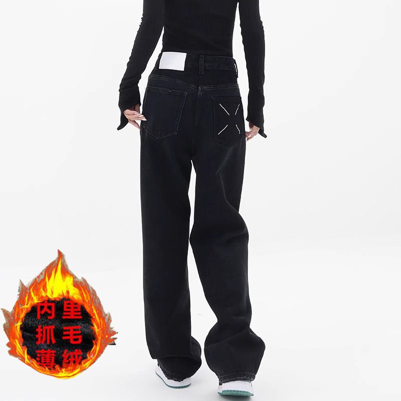 黑灰色加絨直筒牛仔褲女2023年秋冬新款大碼高腰寬鬆顯瘦闊腿長褲