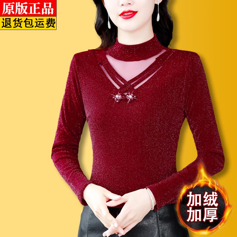 高檔南韓絲網紗打底衫女秋冬款時尚蕾絲小衫氣質顯瘦加絨保暖上衣