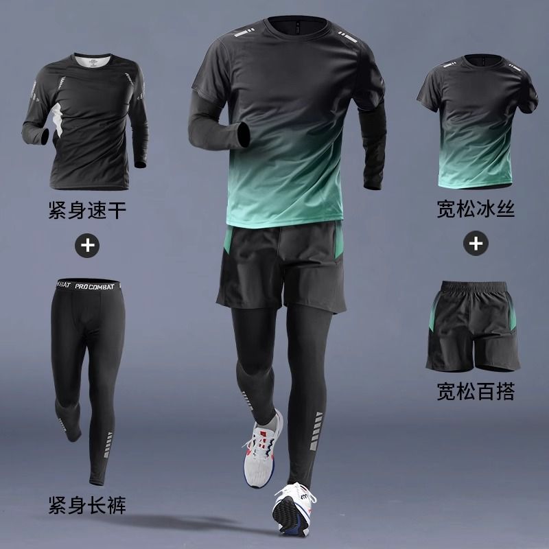 Running suit men's sports gym clothes quick-drying clothing equipment autumn and winter morning running track and field cycling pants basketball training